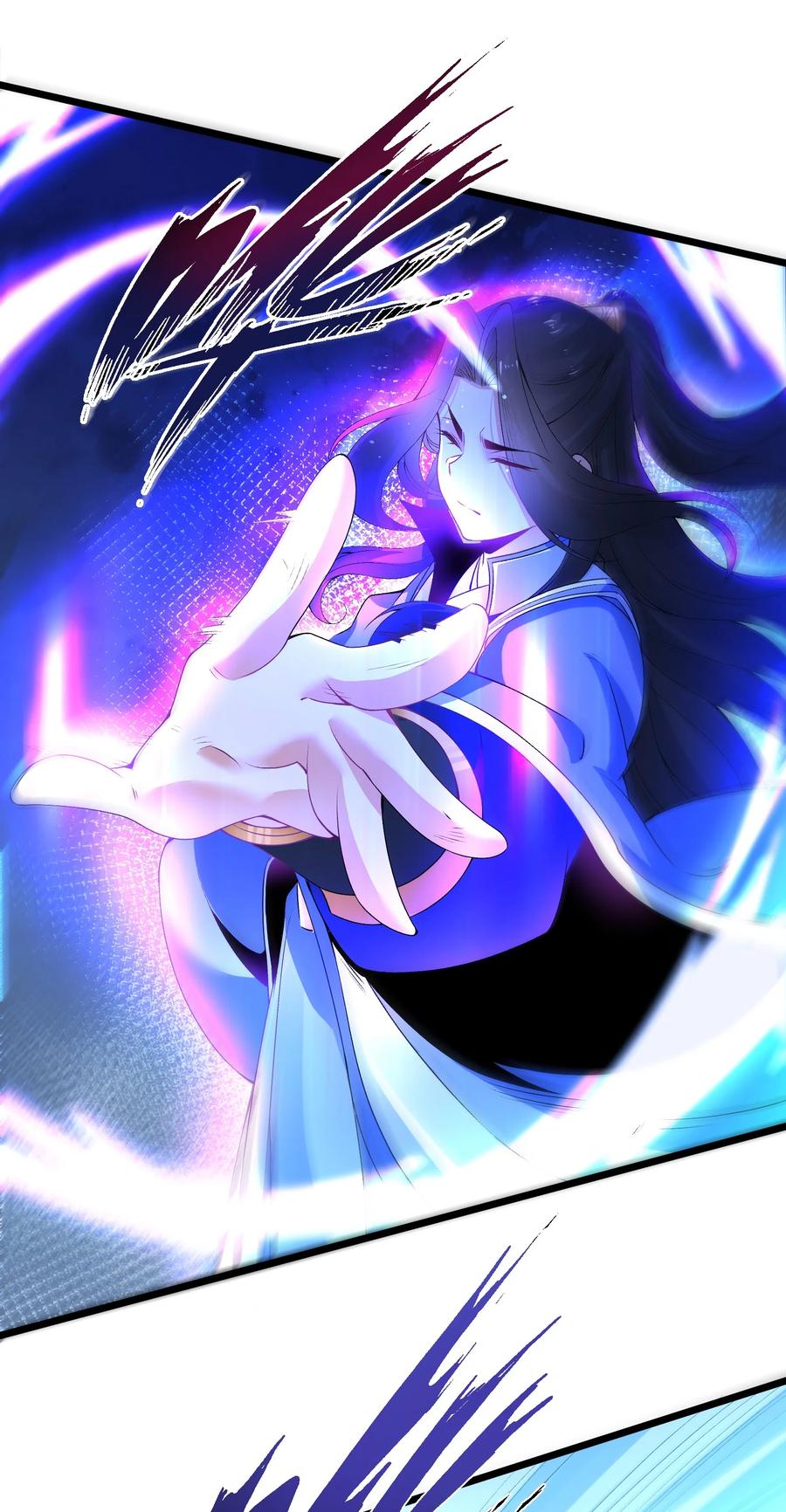 5反复打脸，巩固效果-混沌剑神-17K漫画（第19张）