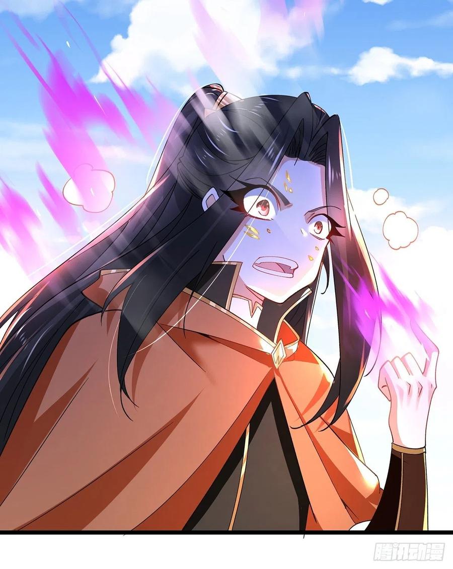 59为什么总有姑娘在洗澡-混沌剑神-17K漫画（第14张）