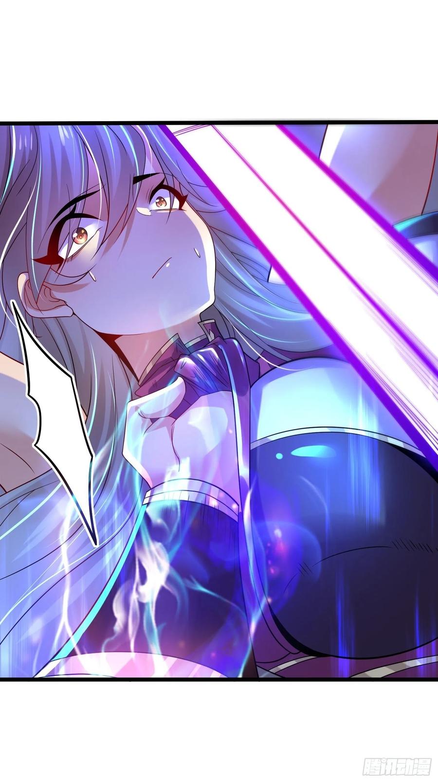 60剑尘死了？-混沌剑神-17K漫画（第29张）