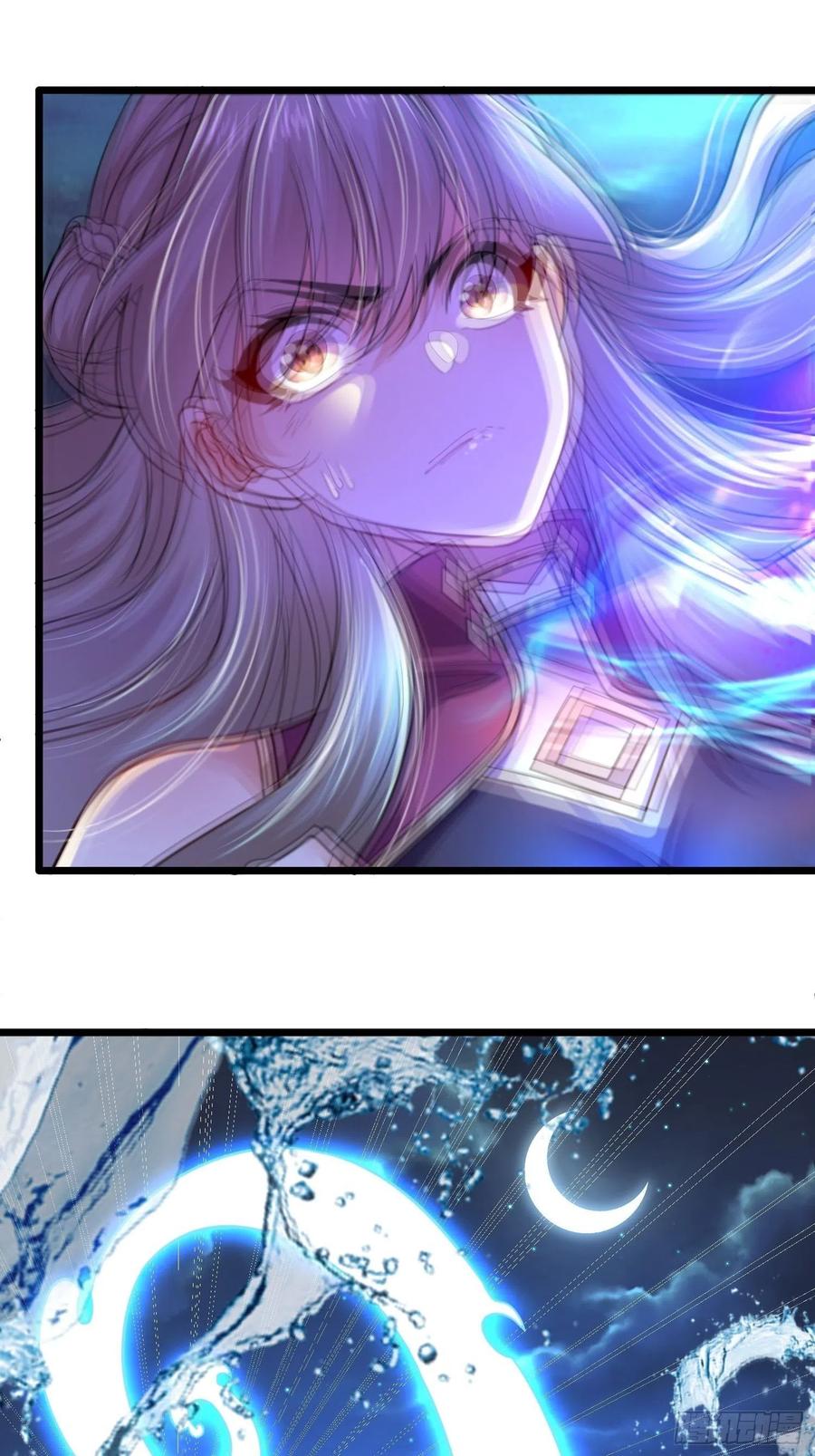60剑尘死了？-混沌剑神-17K漫画（第37张）