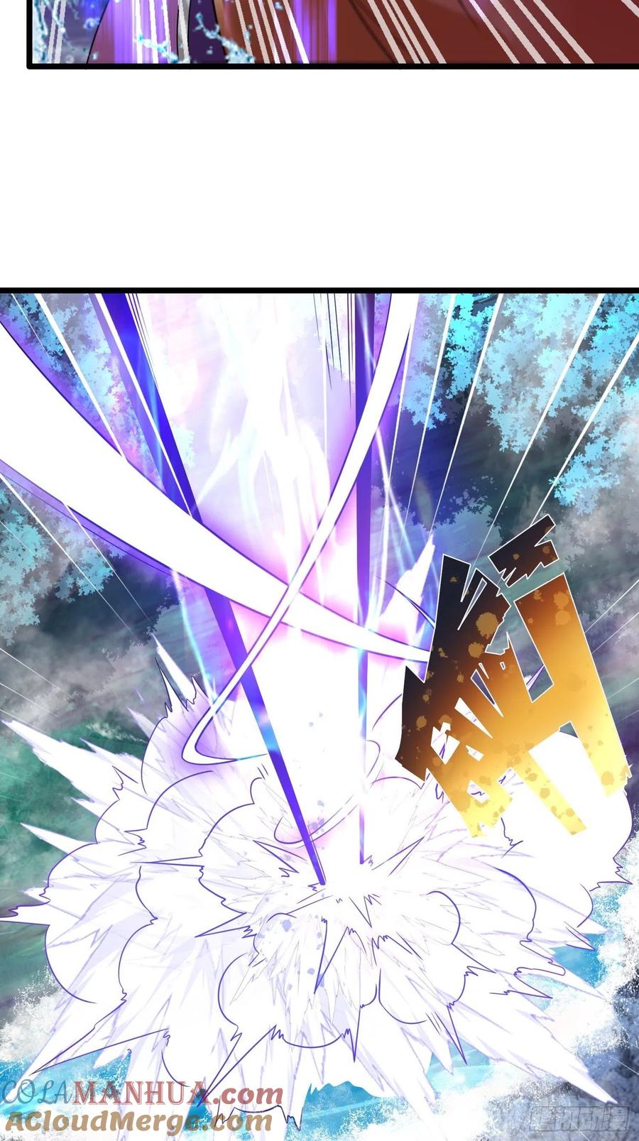60剑尘死了？-混沌剑神-17K漫画（第32张）