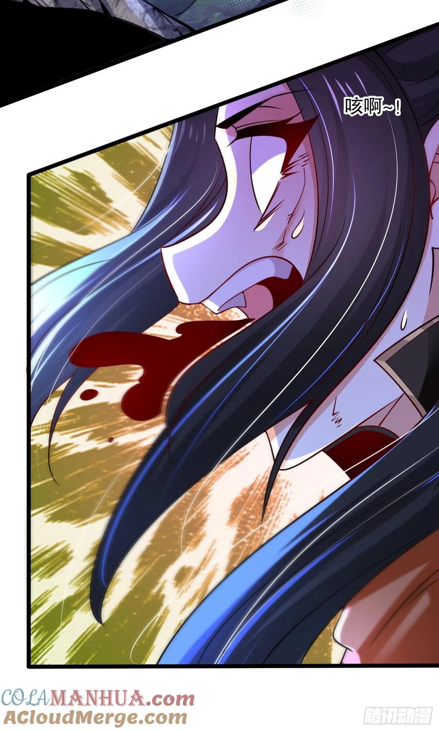 61危机-混沌剑神-17K漫画（第24张）
