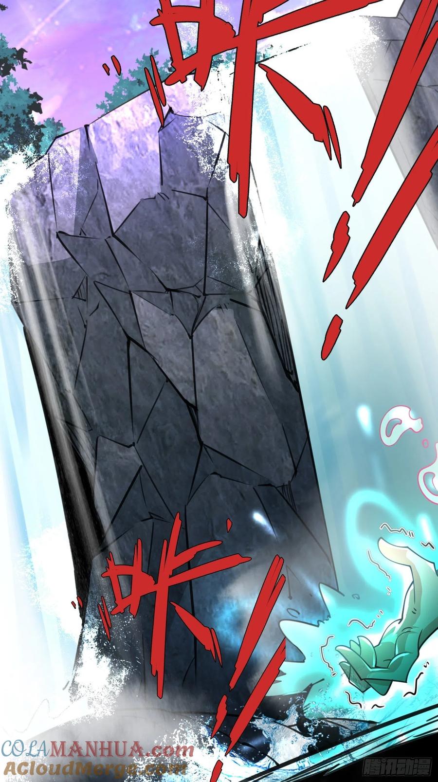 62光明圣力-混沌剑神-17K漫画（第38张）