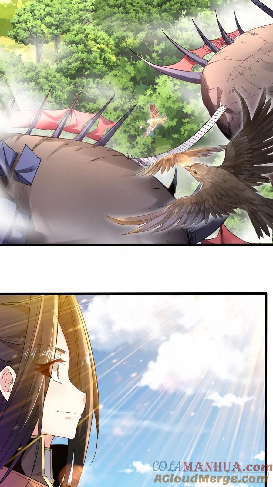 64神秘白石-混沌剑神-17K漫画（第2张）