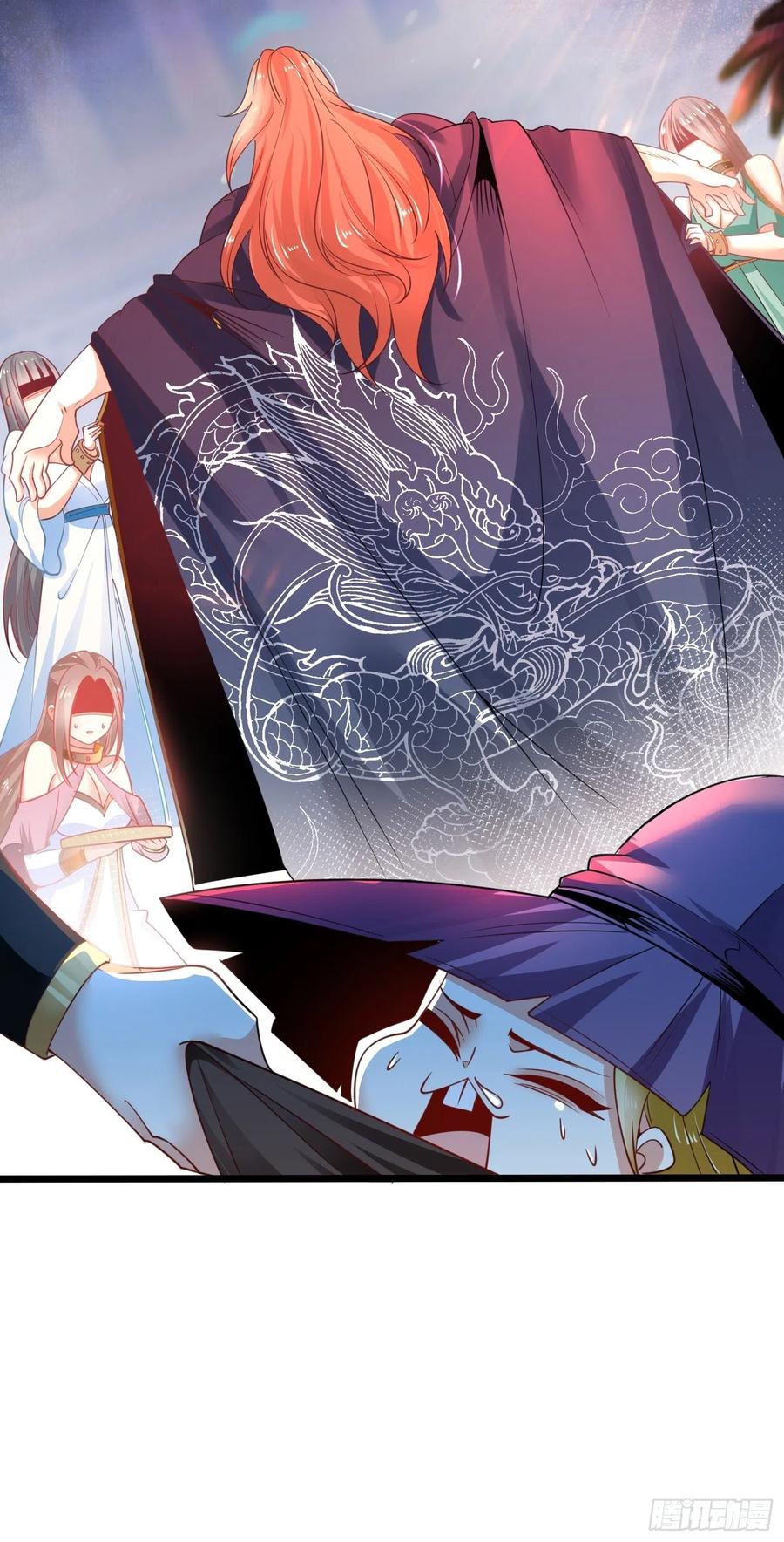 6666、美女不够，萌宠来凑-混沌剑神-17K漫画（第11张）