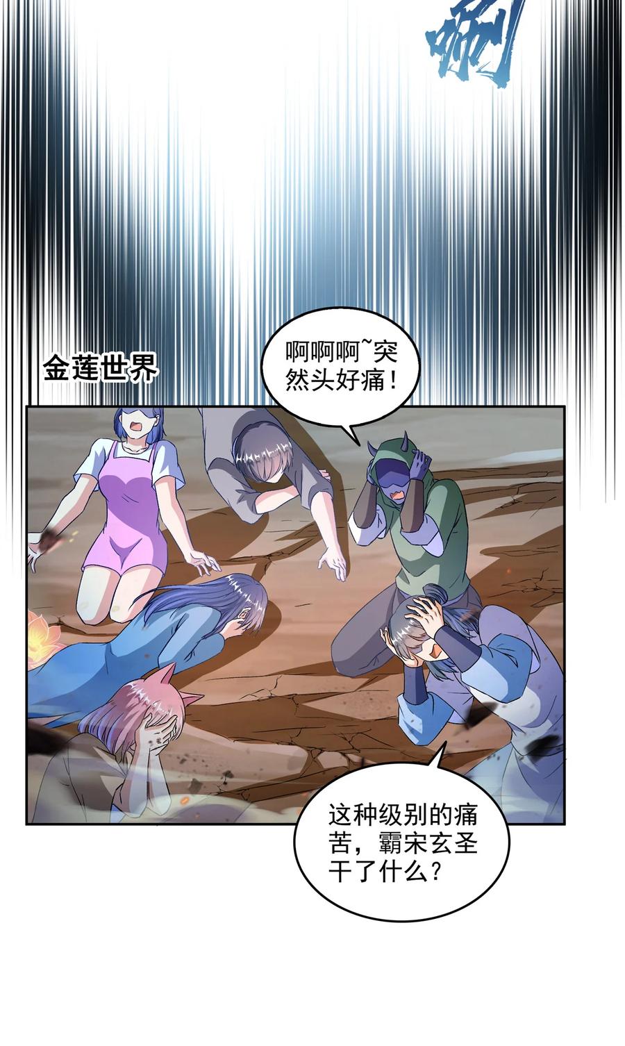 4.jpg