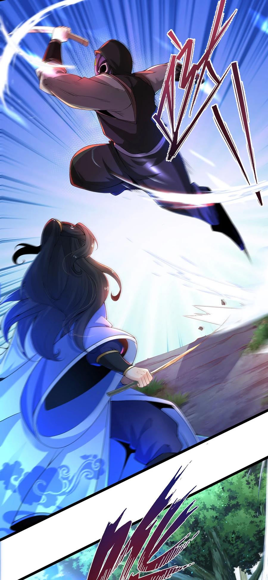 6世上只有妈妈好-混沌剑神-17K漫画（第23张）