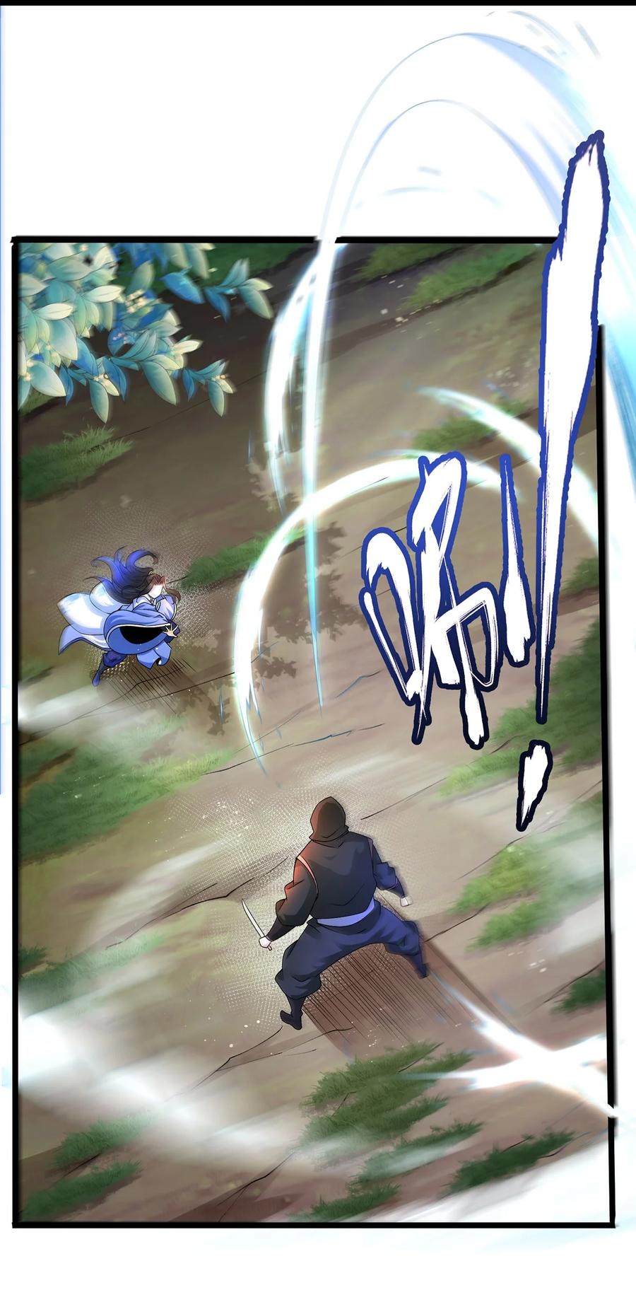 6世上只有妈妈好-混沌剑神-17K漫画（第29张）