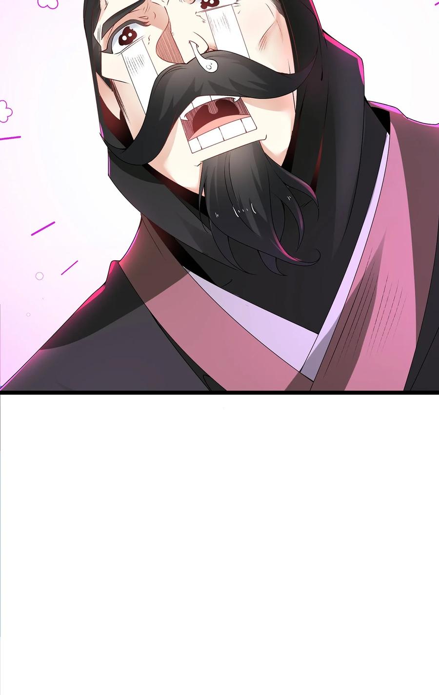 6世上只有妈妈好-混沌剑神-17K漫画（第35张）
