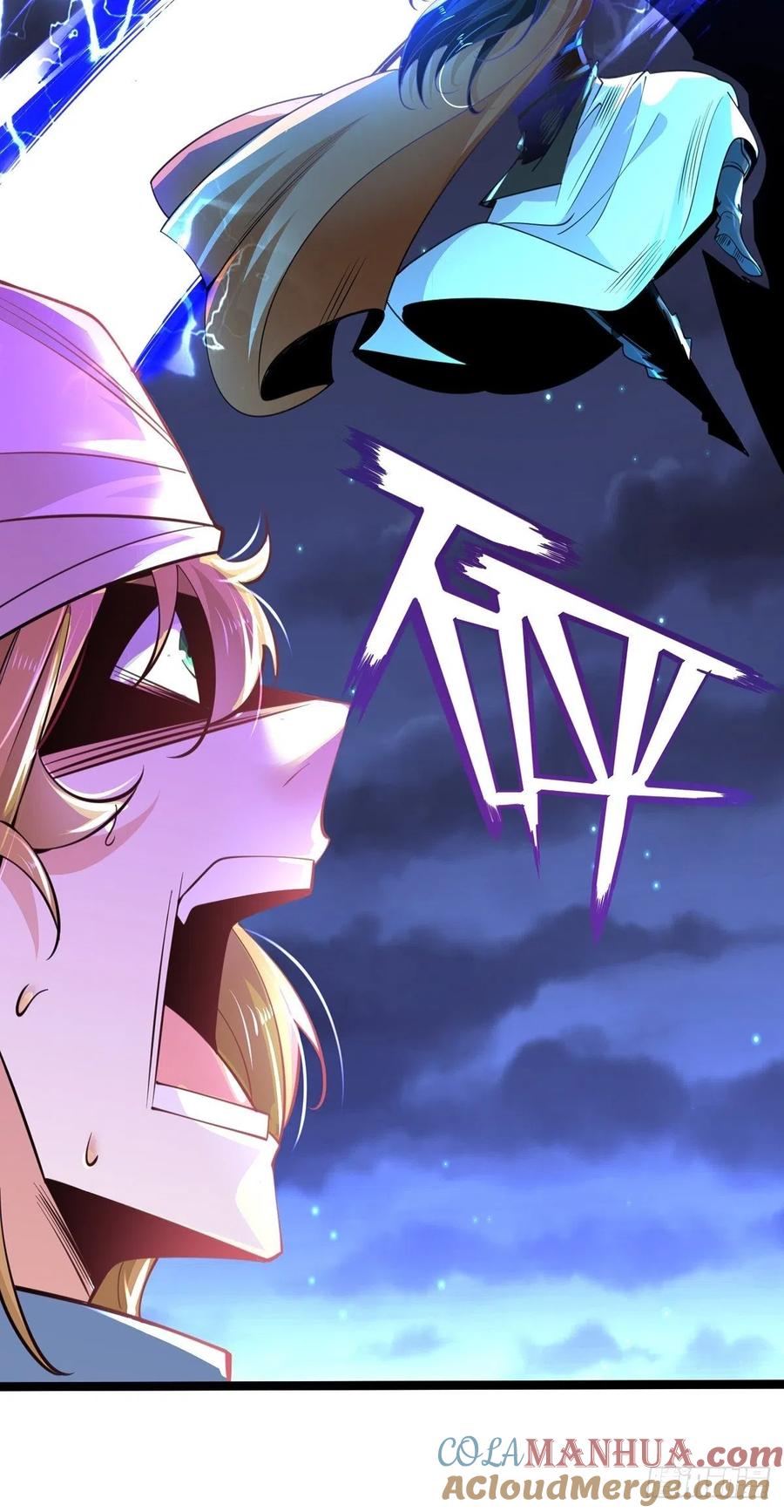 69烈焰佣兵团覆灭-混沌剑神-17K漫画（第39张）