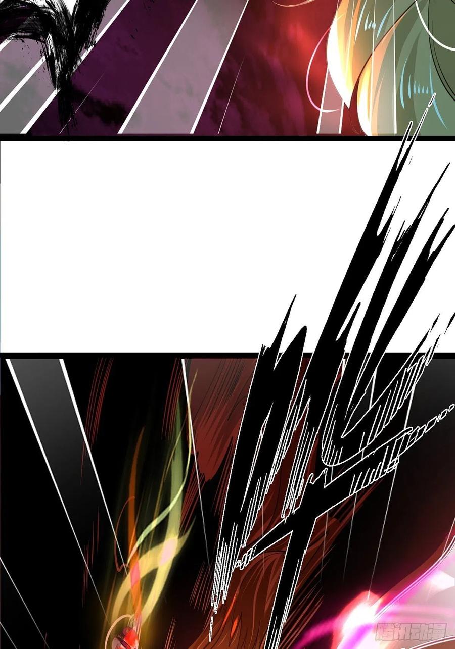 69烈焰佣兵团覆灭-混沌剑神-17K漫画（第34张）