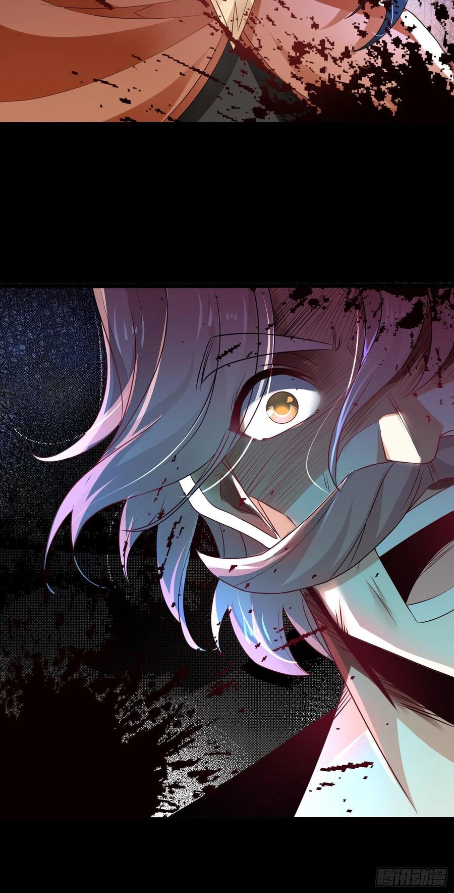 69烈焰佣兵团覆灭-混沌剑神-17K漫画（第22张）