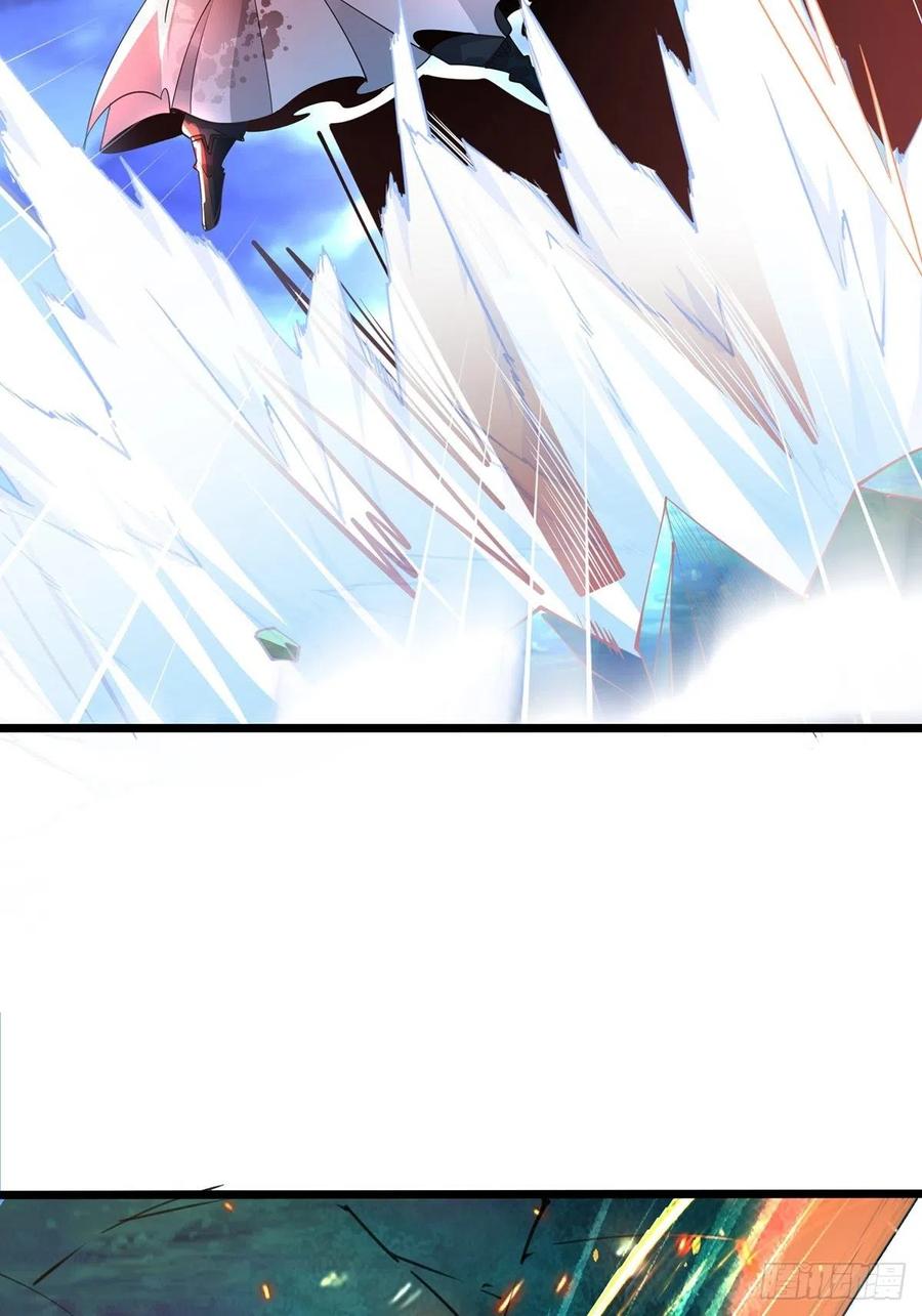 71死斗-混沌剑神-17K漫画（第37张）
