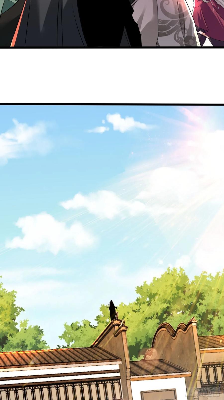 72大难不死，必有麻烦-混沌剑神-17K漫画（第7张）