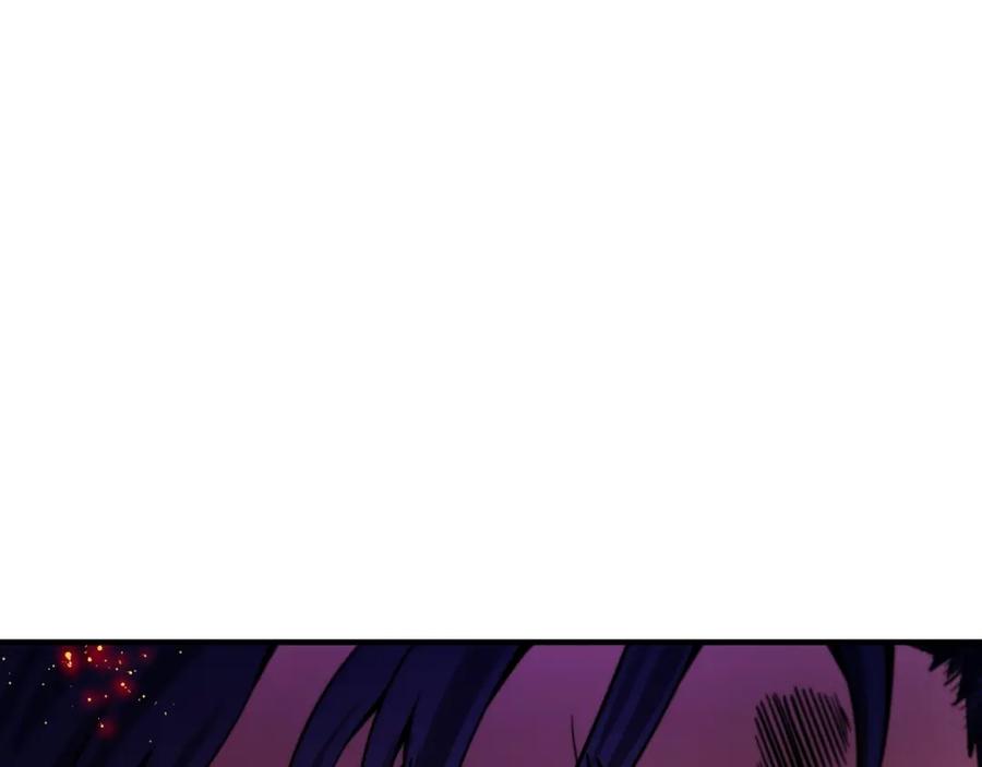 第74话救援任务-ARK：游戏新世界-Taeha+Yuseong+Toonplus（第9张）