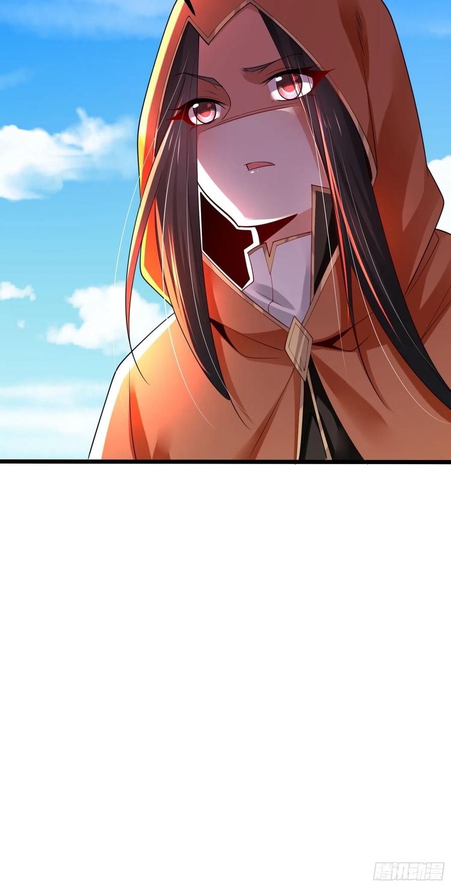 74杀-混沌剑神-17K漫画（第22张）
