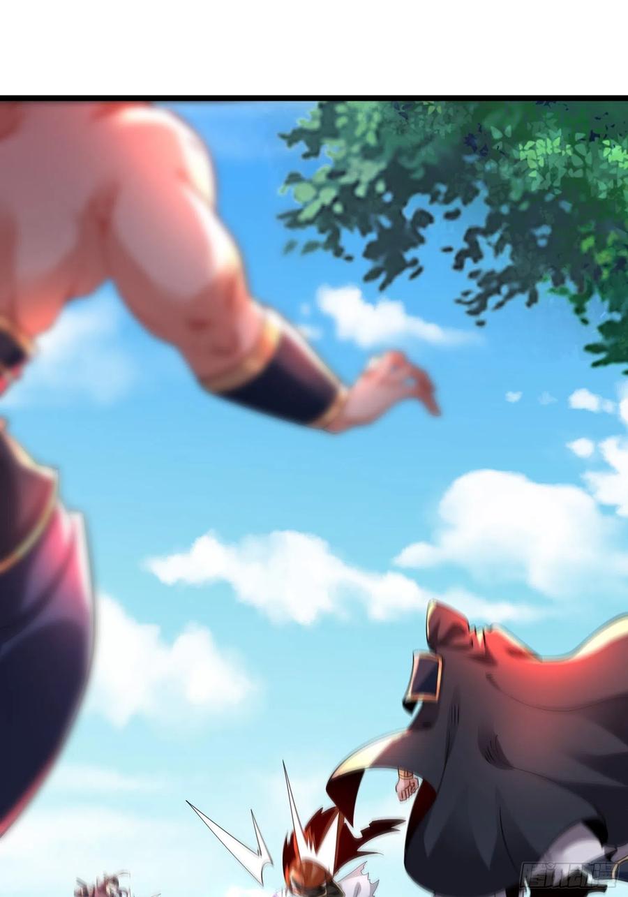74杀-混沌剑神-17K漫画（第34张）