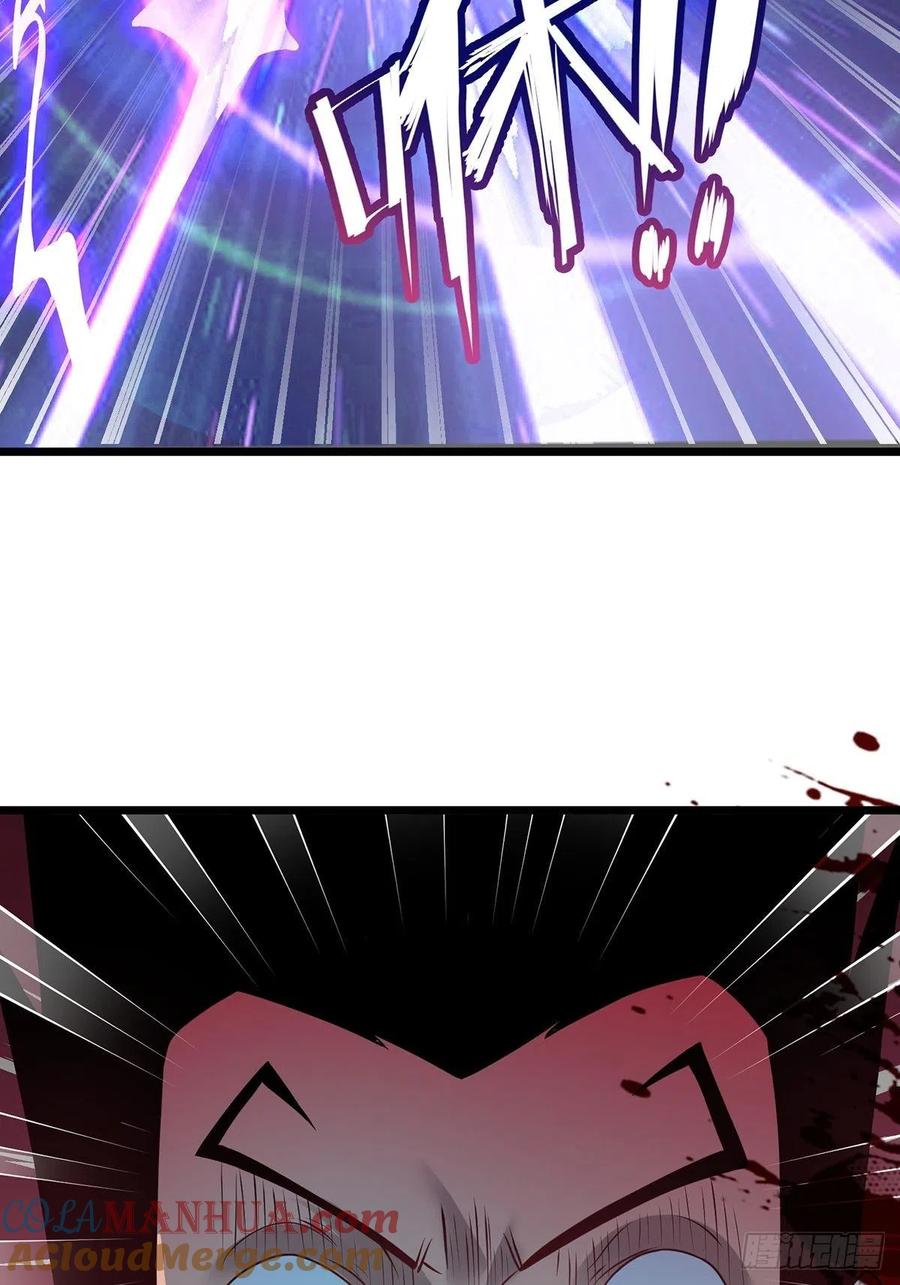 75杀人者，人恒杀之-混沌剑神-17K漫画（第21张）