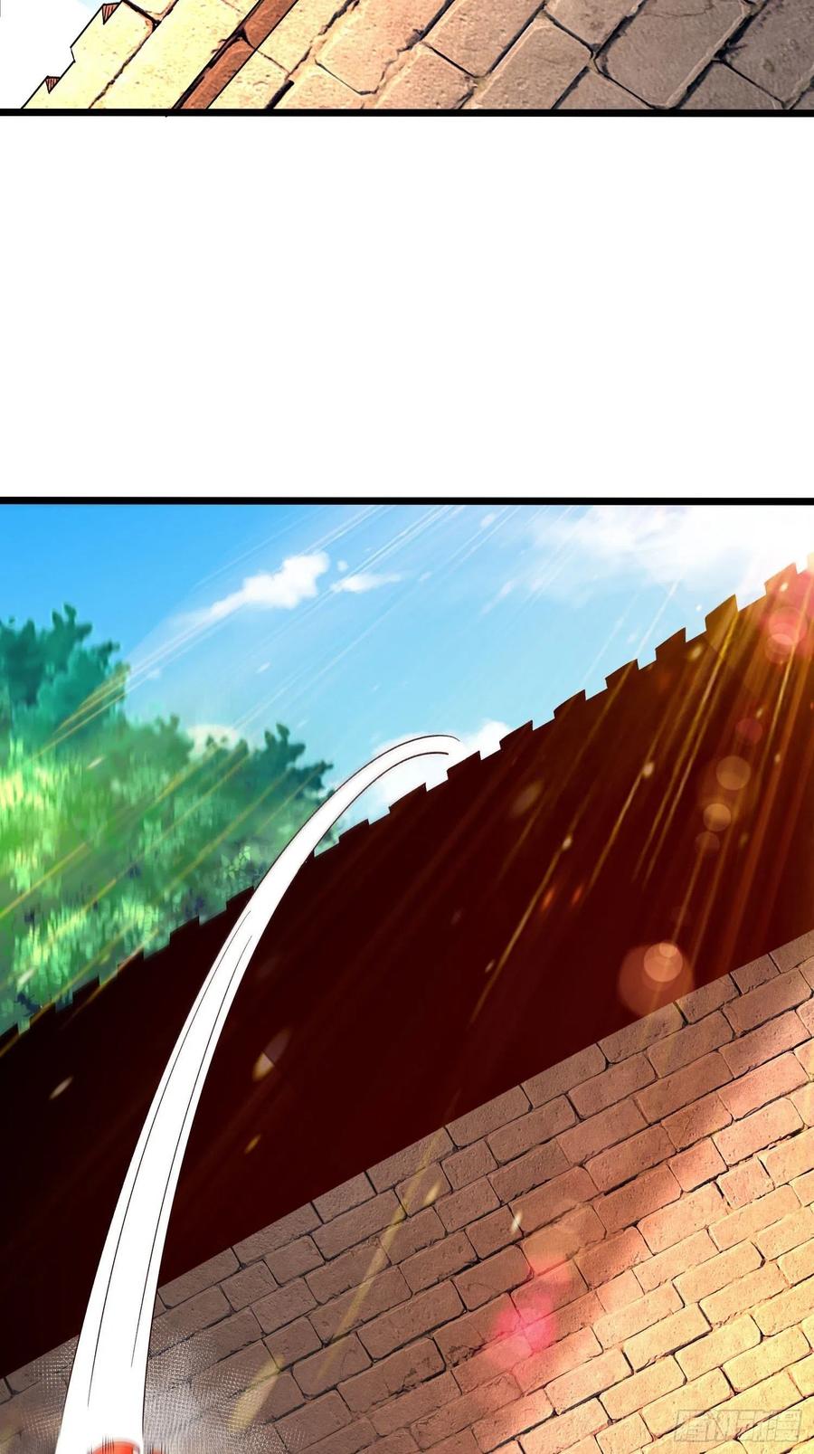 76天雄烈-混沌剑神-17K漫画（第28张）