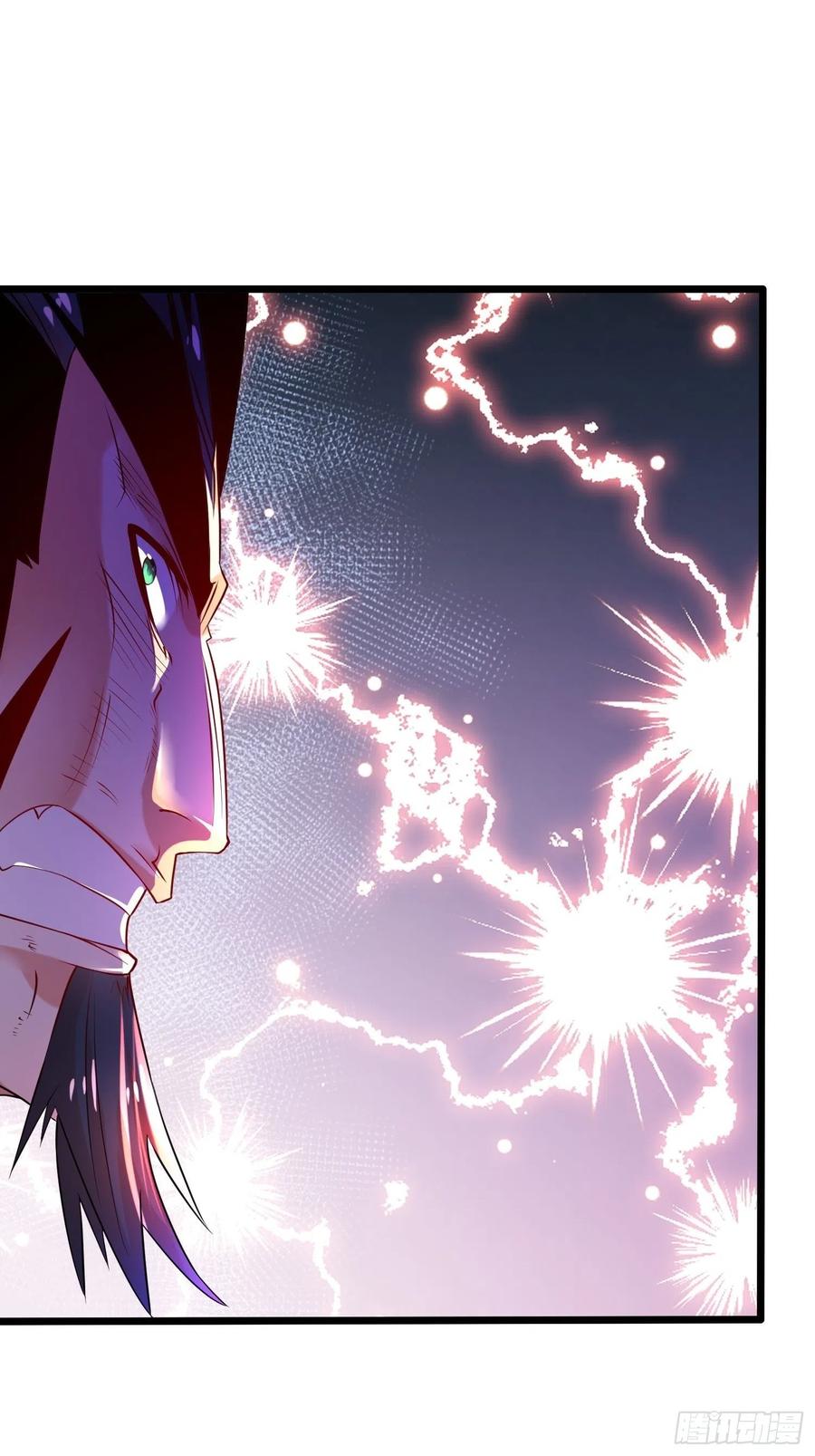 76天雄烈-混沌剑神-17K漫画（第38张）
