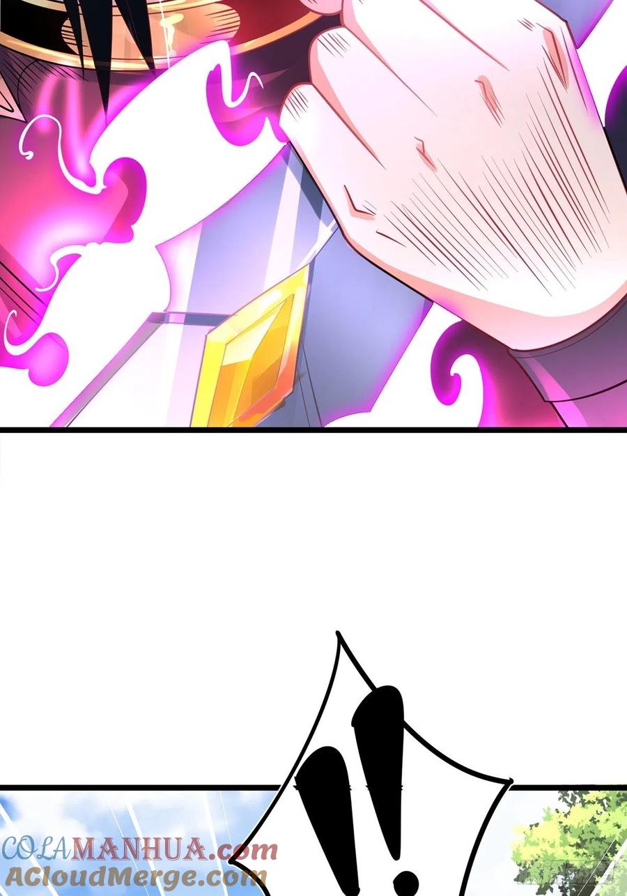 77花钱最能解决问题-混沌剑神-17K漫画（第9张）