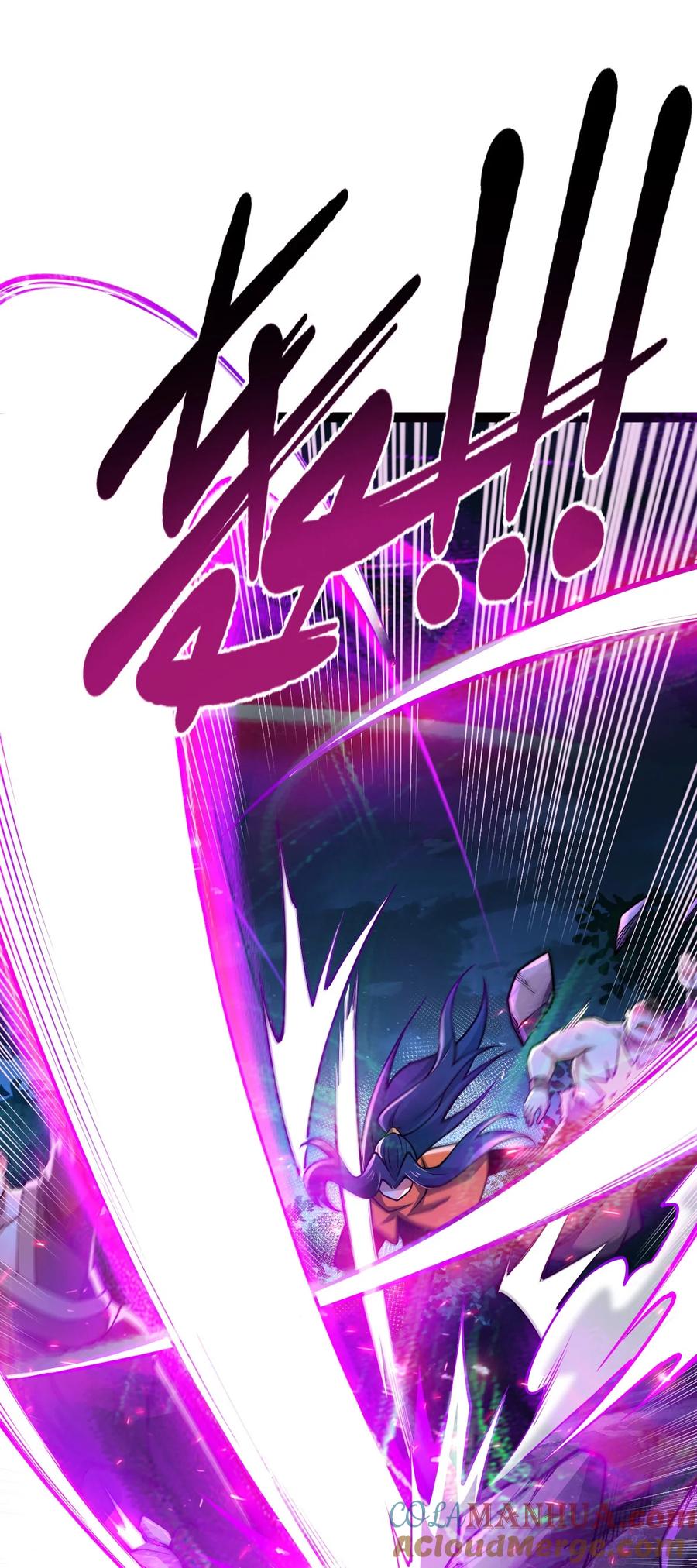 79打打打打~打个劫！-混沌剑神-17K漫画（第57张）