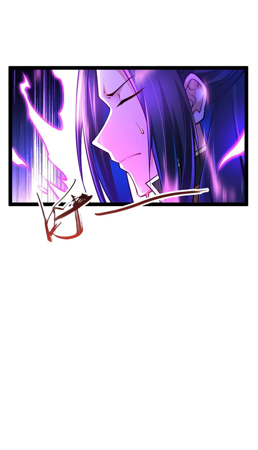 81五阶魔兽两只？！-混沌剑神-17K漫画（第28张）