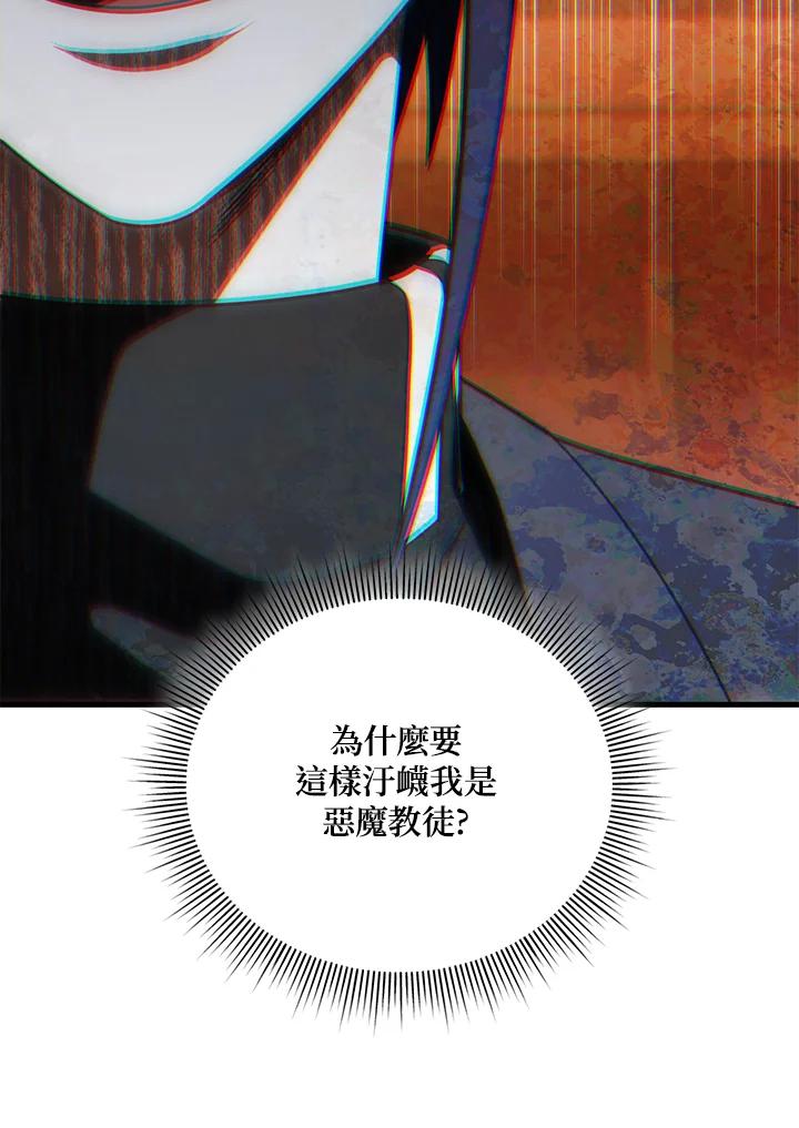 103.jpg