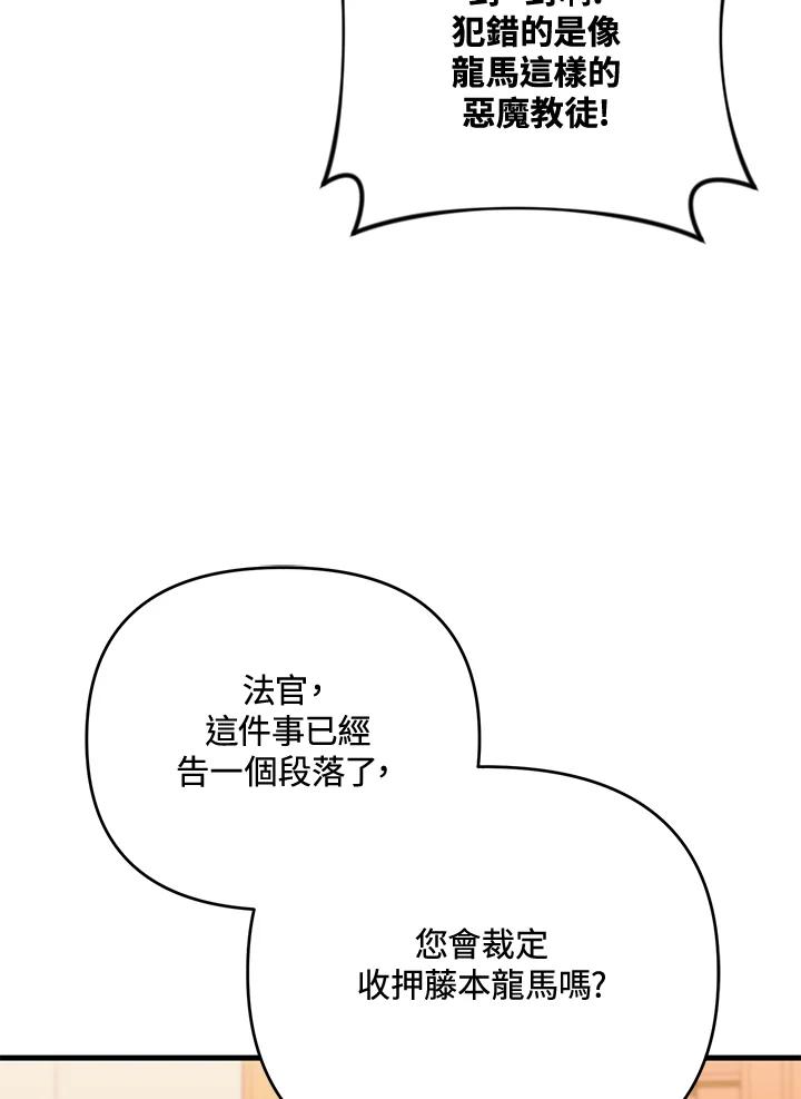 98.jpg