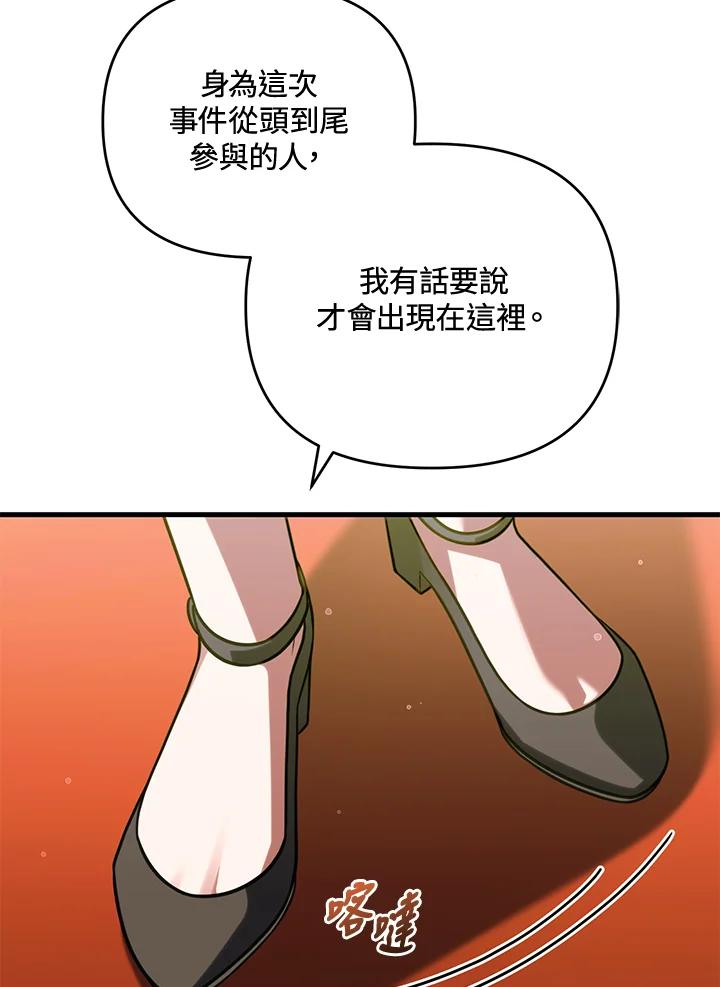 92.jpg