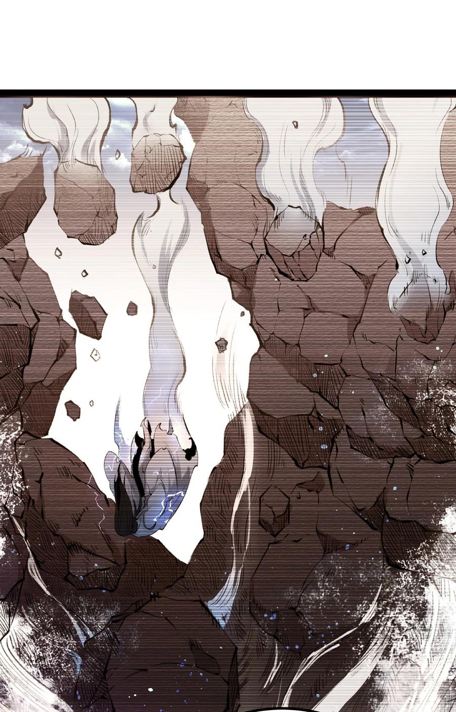 85紫青之威！-混沌剑神-17K漫画（第11张）