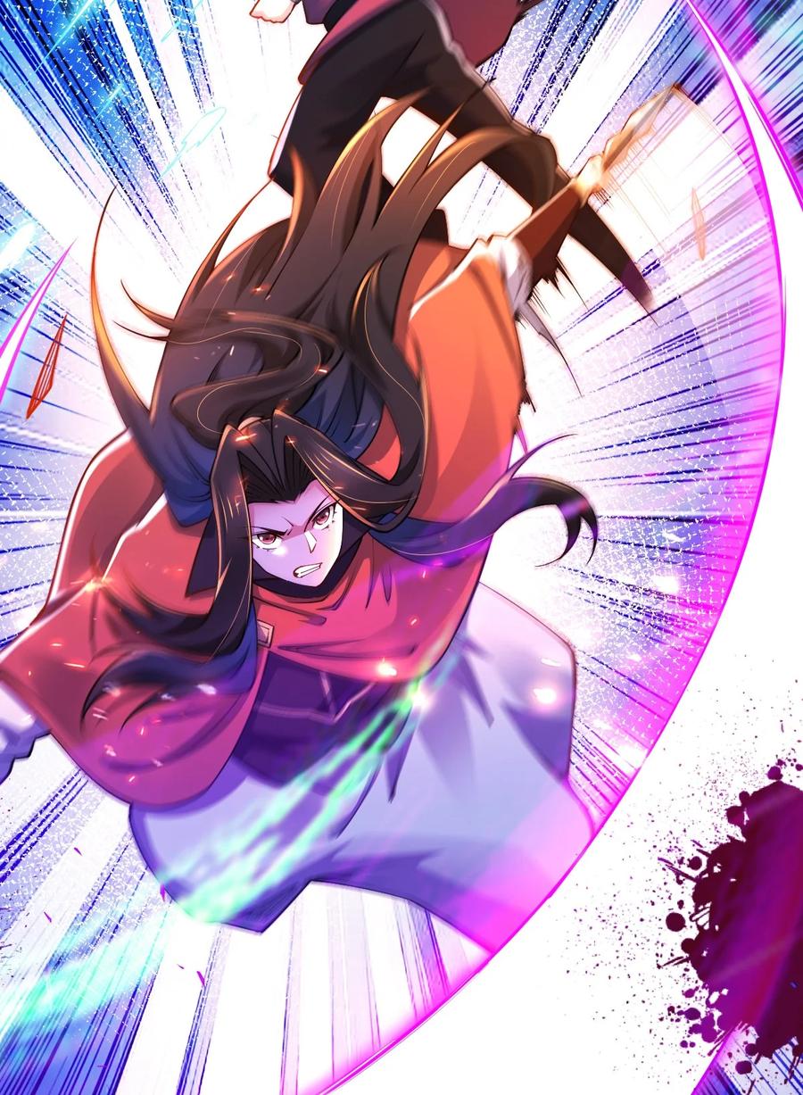 86破门复仇！-混沌剑神-17K漫画（第7张）