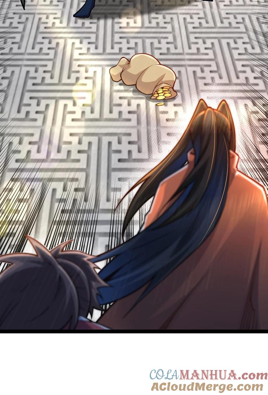 87覆灭周氏佣兵团-混沌剑神-17K漫画（第21张）