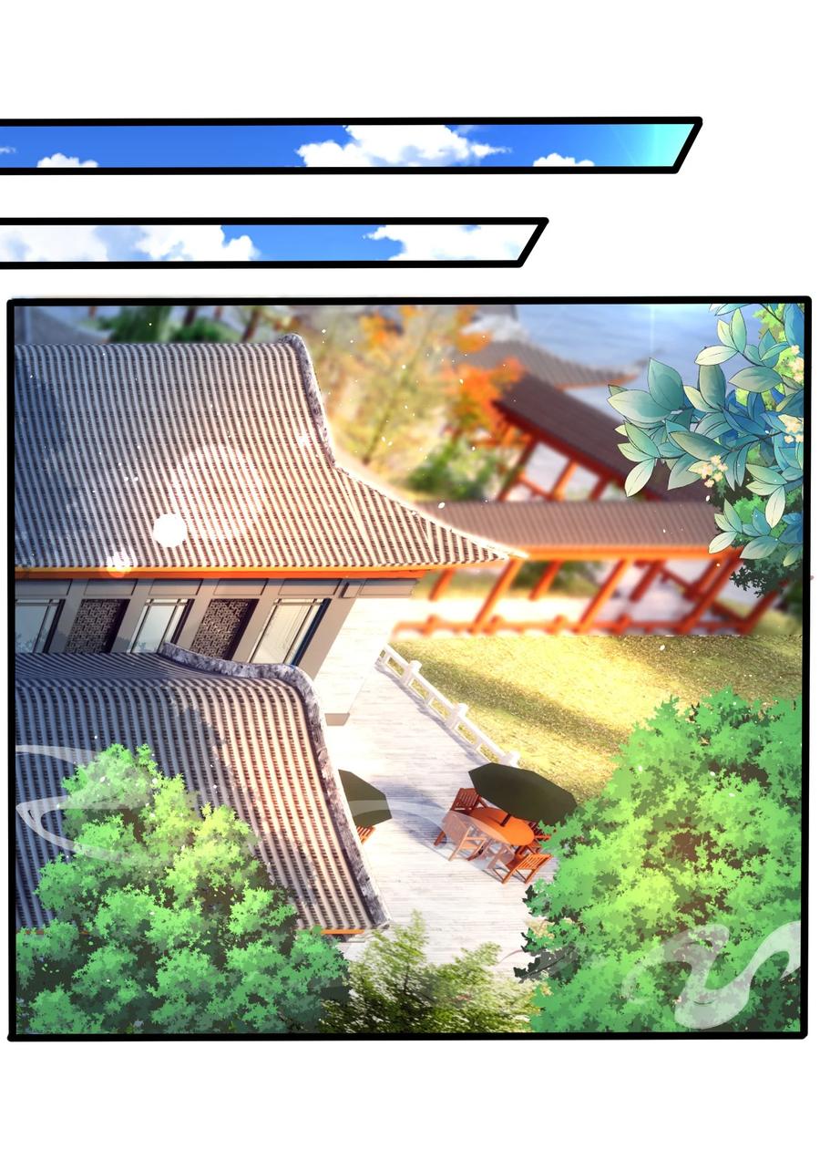 8目标：卡加斯学院！-混沌剑神-17K漫画（第5张）