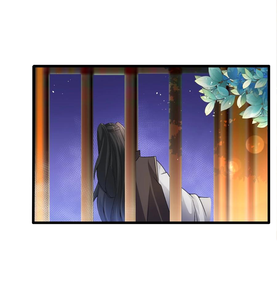 8目标：卡加斯学院！-混沌剑神-17K漫画（第10张）