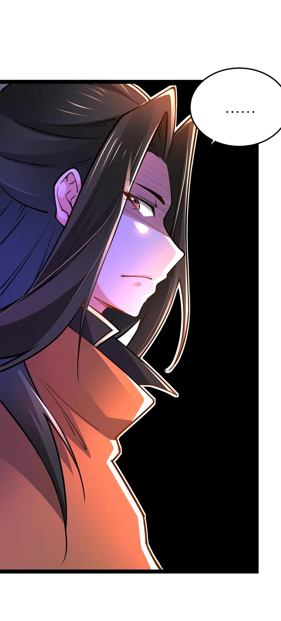 88天雄烈之围杀！-混沌剑神-17K漫画（第7张）