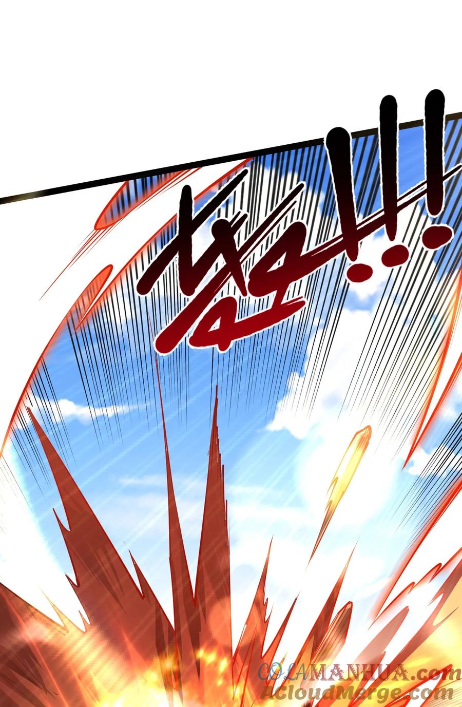 89天雄烈败亡！-混沌剑神-17K漫画（第33张）