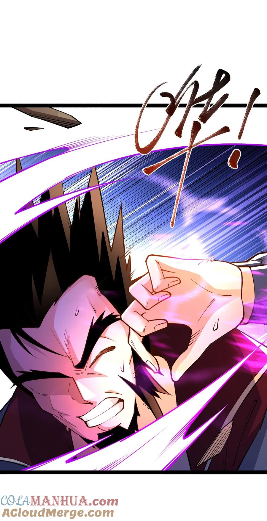 89天雄烈败亡！-混沌剑神-17K漫画（第9张）