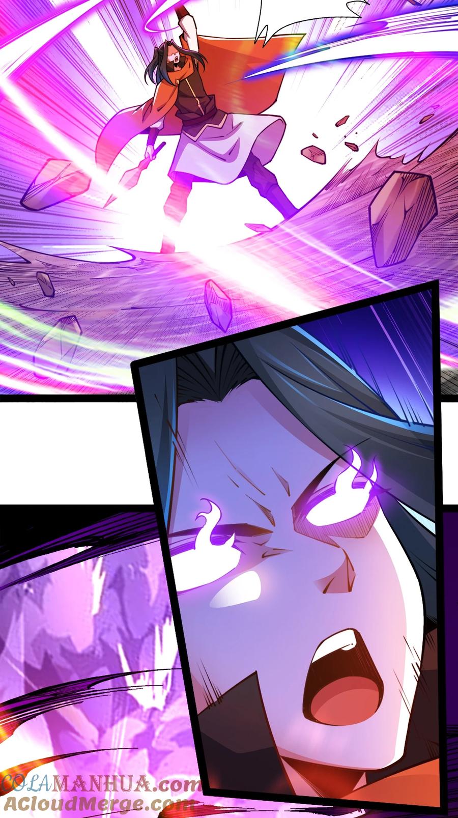 91烈焰成团，于所愿也！-混沌剑神-17K漫画（第9张）