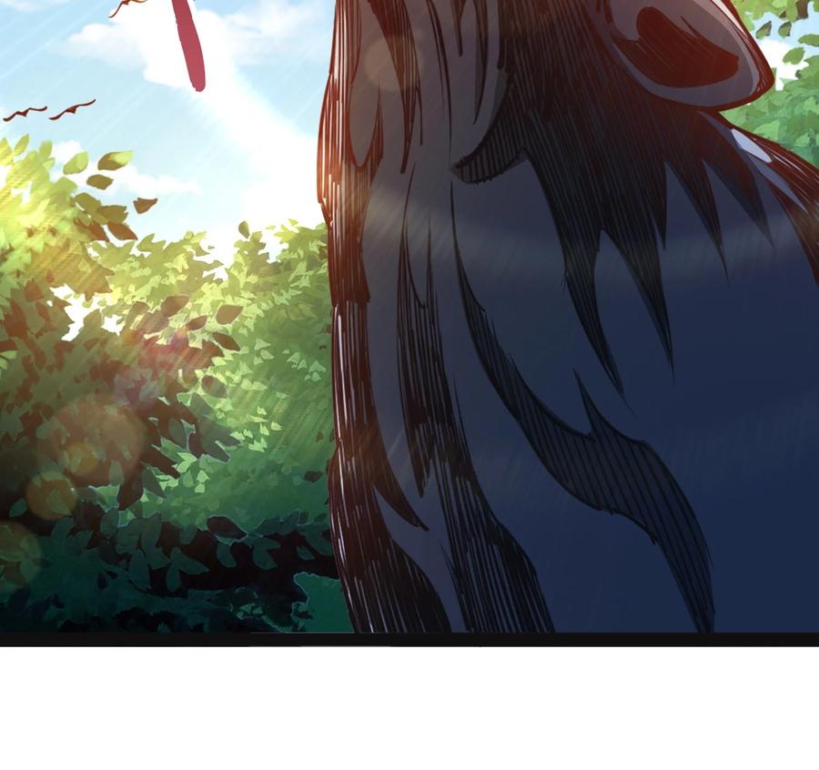 92魔兽袭来-混沌剑神-17K漫画（第43张）