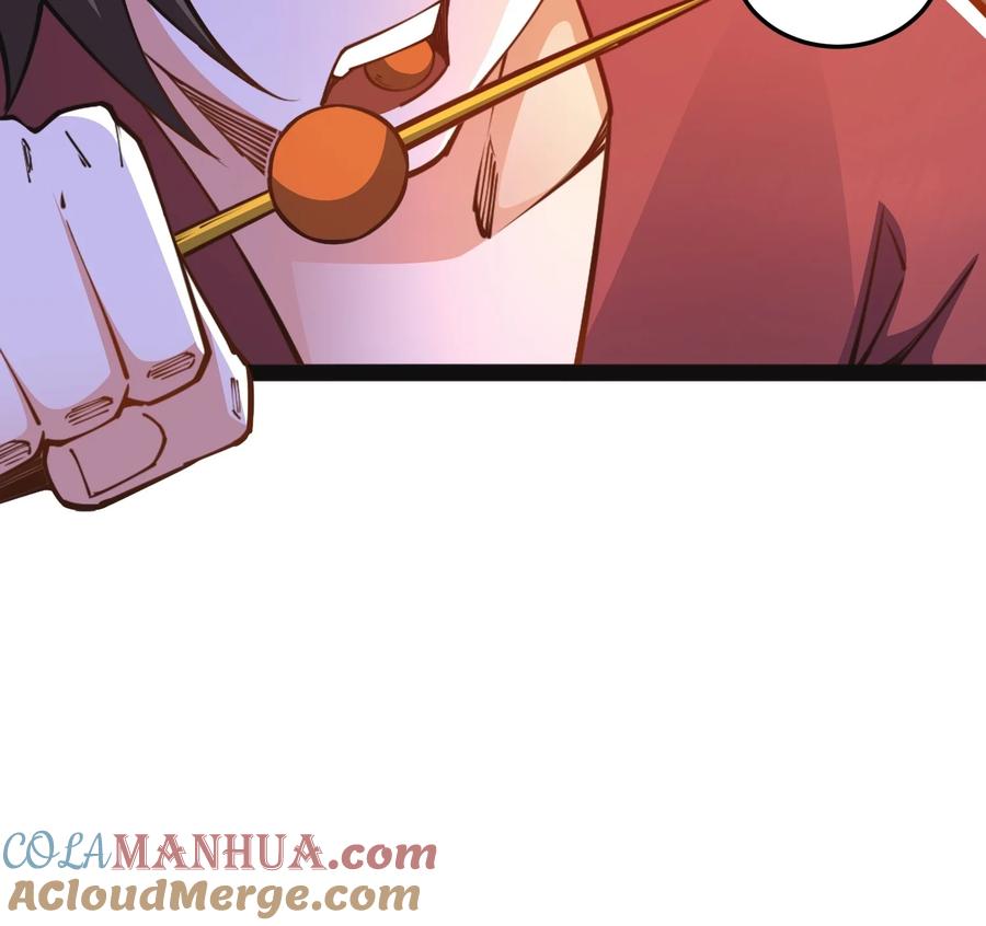 92魔兽袭来-混沌剑神-17K漫画（第15张）