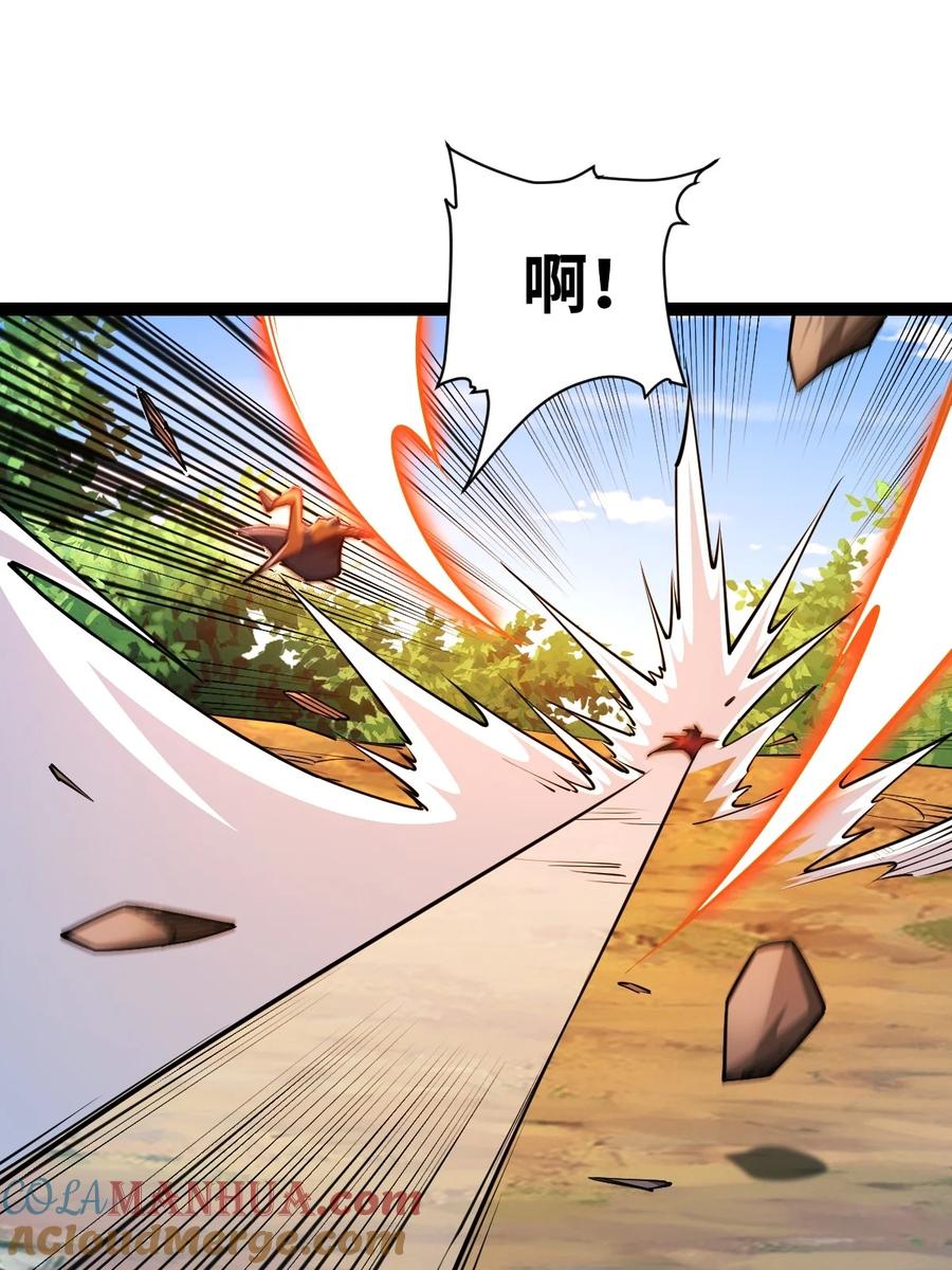 94五阶夹击-混沌剑神-17K漫画（第51张）