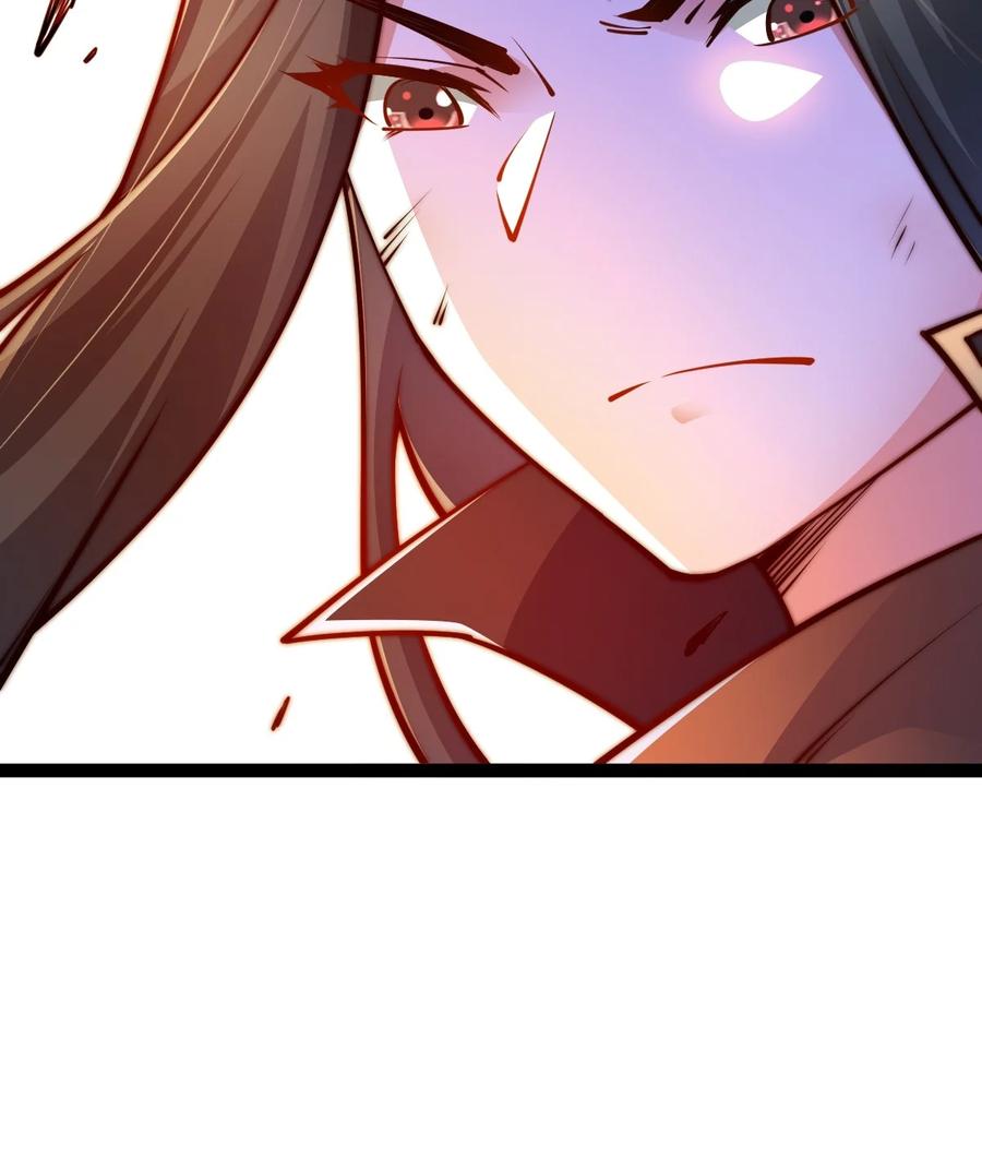 95魂之烈烈，如焰灼灼！-混沌剑神-17K漫画（第23张）