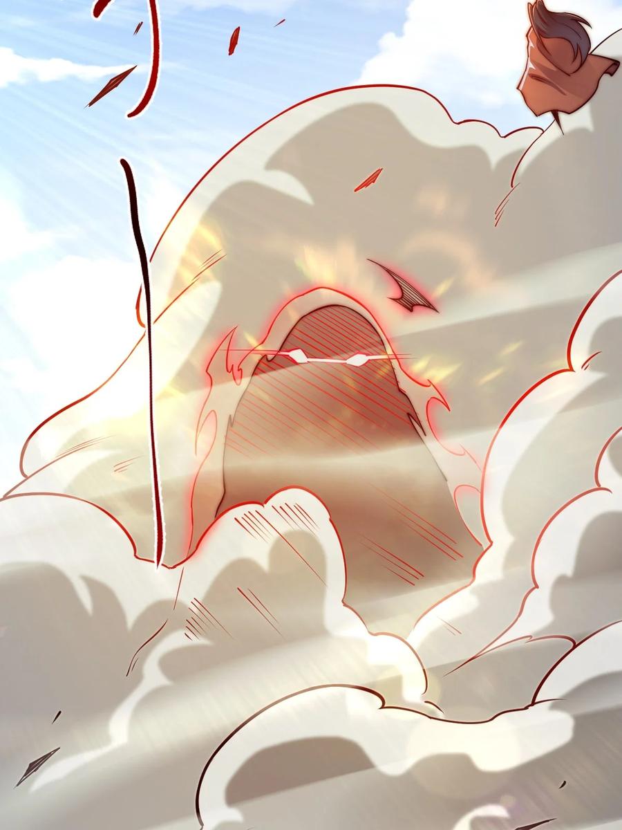 95魂之烈烈，如焰灼灼！-混沌剑神-17K漫画（第20张）