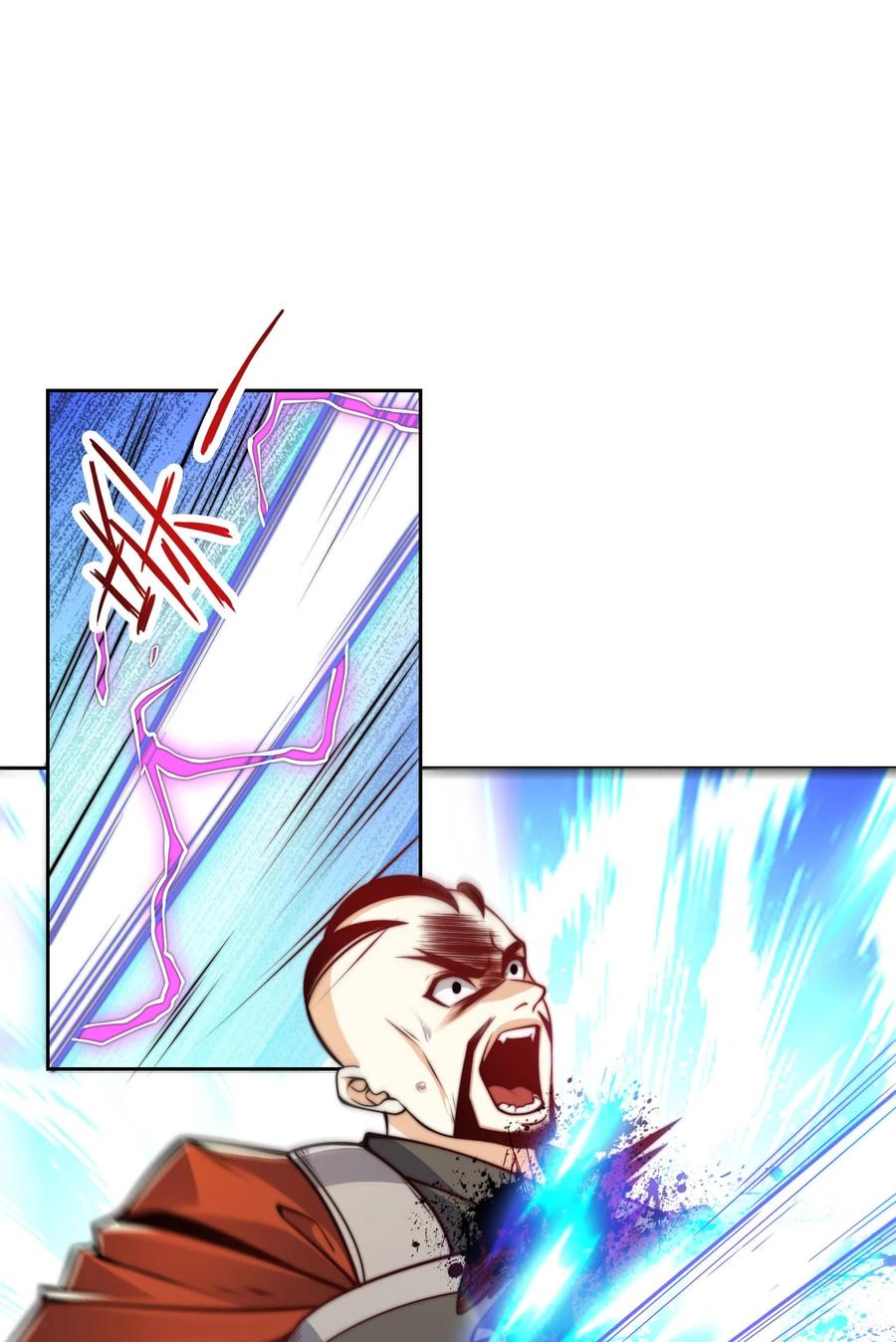 97战争预警-混沌剑神-17K漫画（第29张）