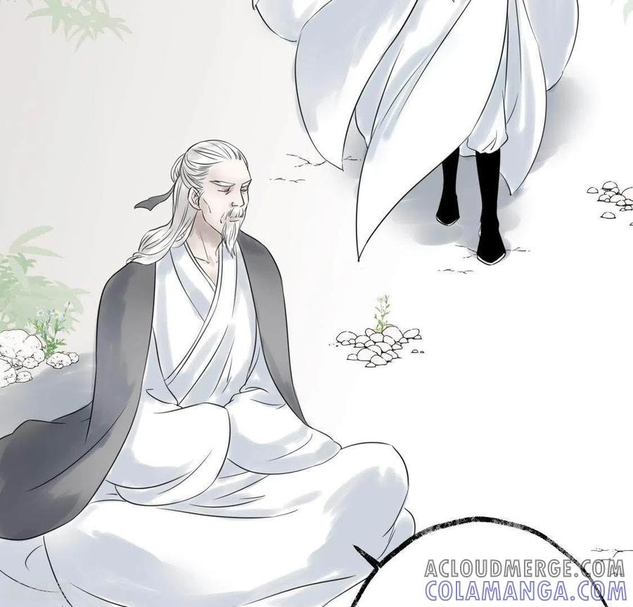 第26话启程与忠告-白箬仙-爱奇艺漫画（第49张）