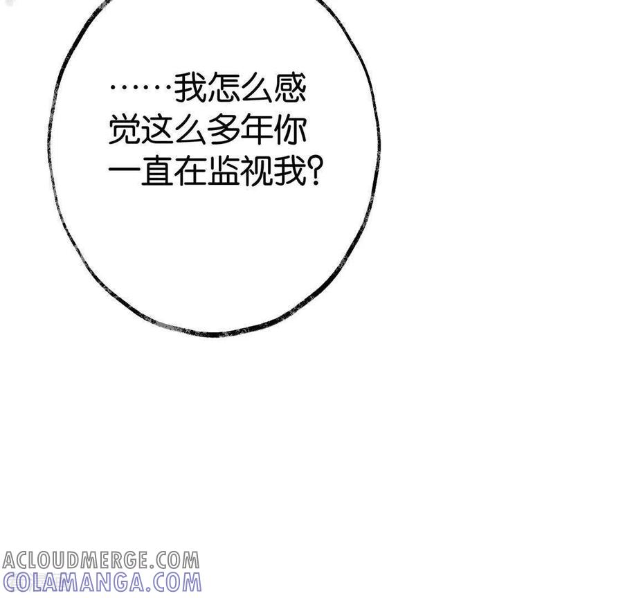 第26话启程与忠告-白箬仙-爱奇艺漫画（第53张）
