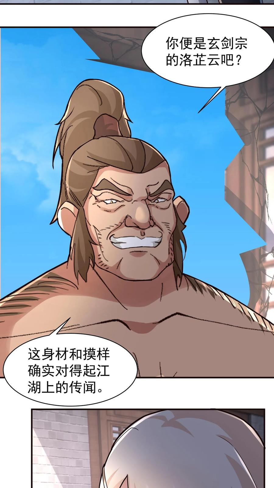 2.jpg