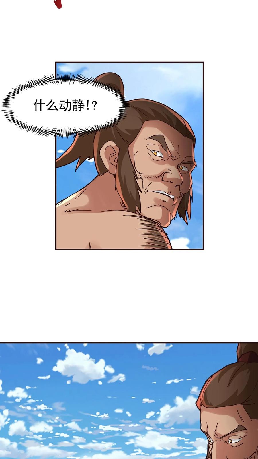 32.jpg