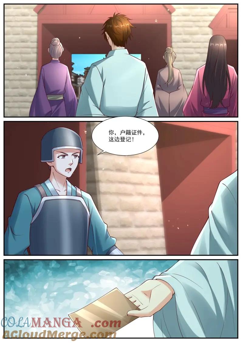 2.jpg